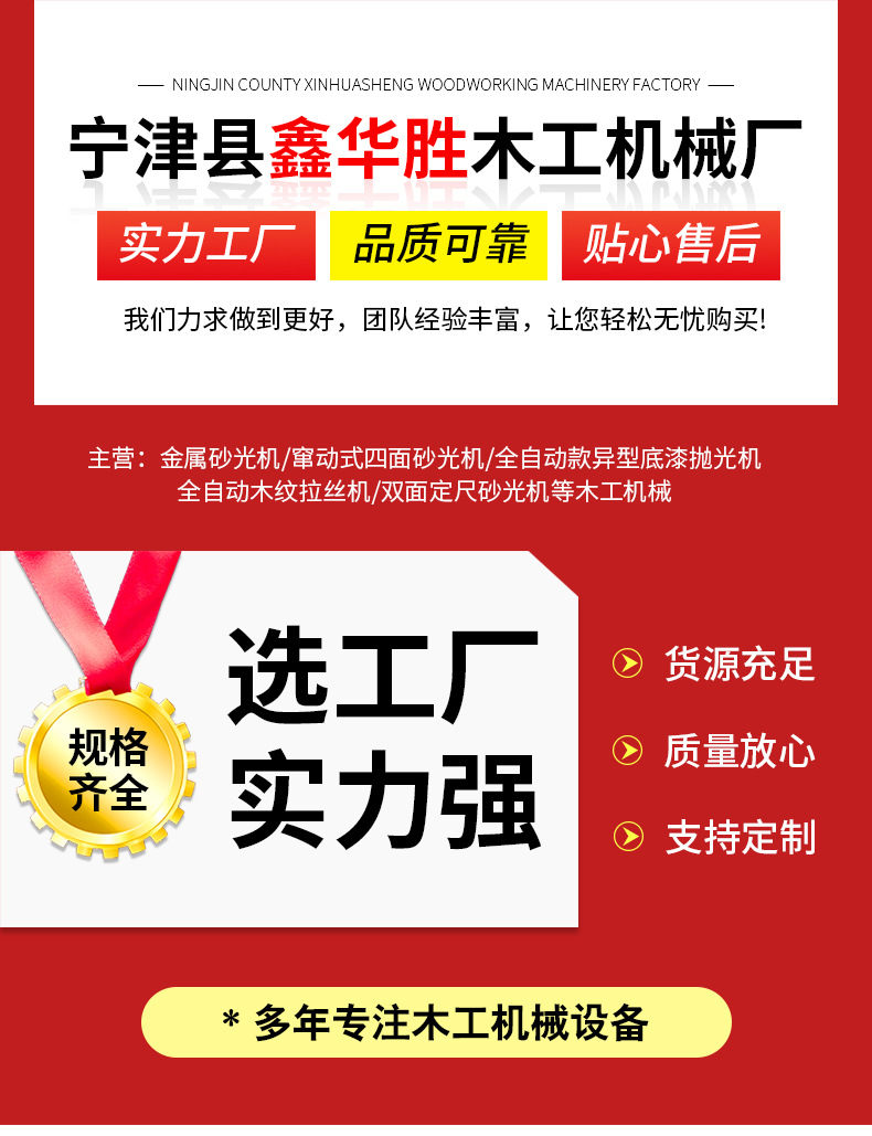 详情1_01.jpg