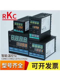 RKC�ؿ���CD901 701 CH102 CH402 �ؿ؃x��RH/CB400 REX-C100 700