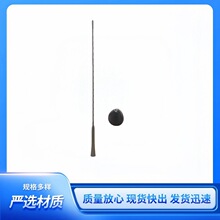 ��܇܇������C�쾀9-11-16Ӣ��AM / FMԭ�b�쾀�U�쾀�����쾀��