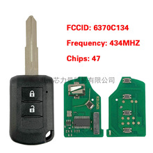 �m�������2�Iֱ��耳�434�l��47оƬ FCC ID: J166E/6370C134