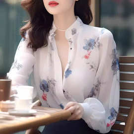 新中式女装中国风蓝色碎花衬衫春款2024新款小衫独特别致漂亮上衣