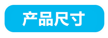 截图_20211217233本_副本_副本