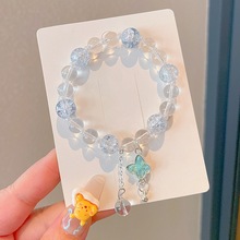 儿童卡通水晶串珠手链女童公主珍珠手环女孩生日礼物手饰宝宝饰品