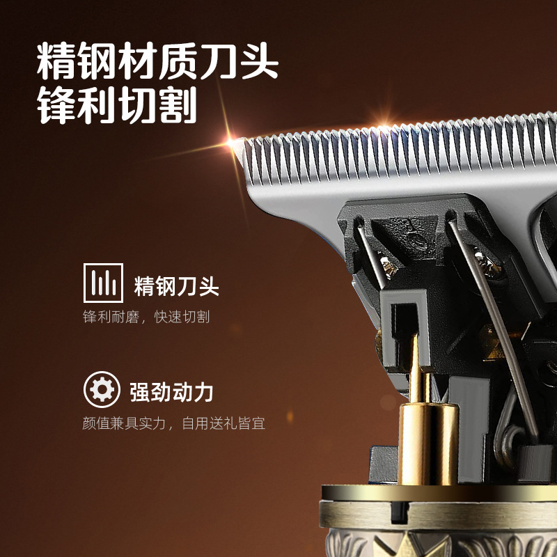 亚马逊理发器批发T9爆款液晶油头电推剪充电式复古油头雕刻推剪
