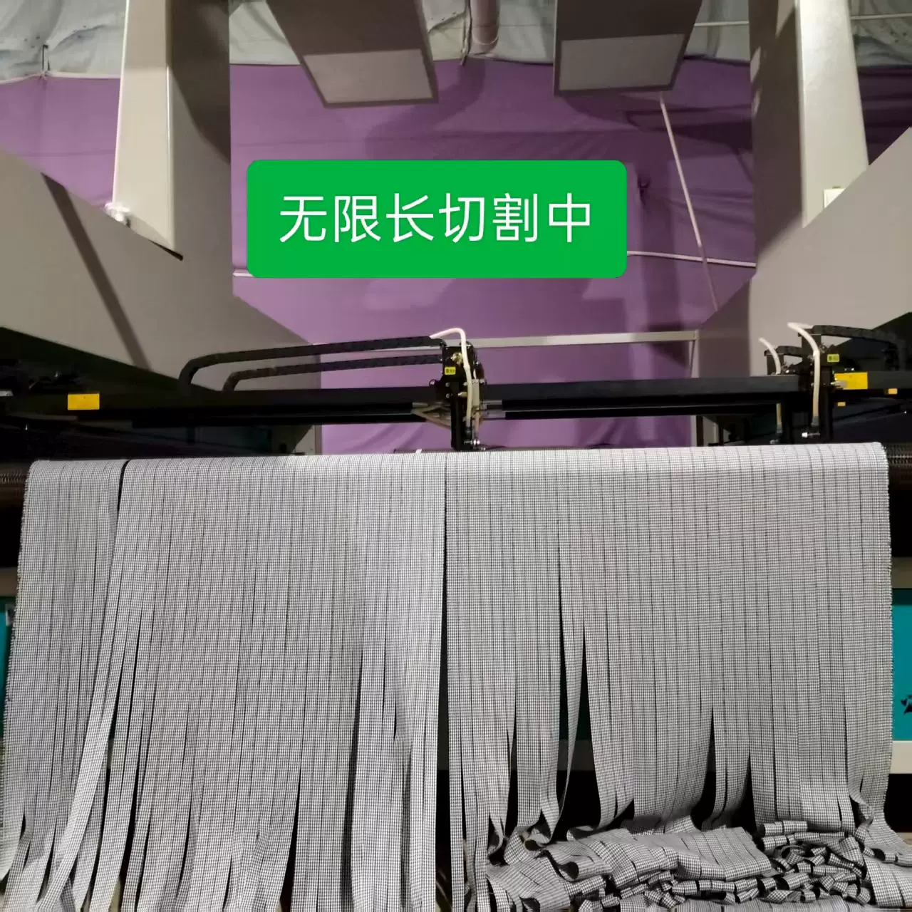 皮革TPU EVA激光切割面料手工裁剪镂空织带无限长裁切
