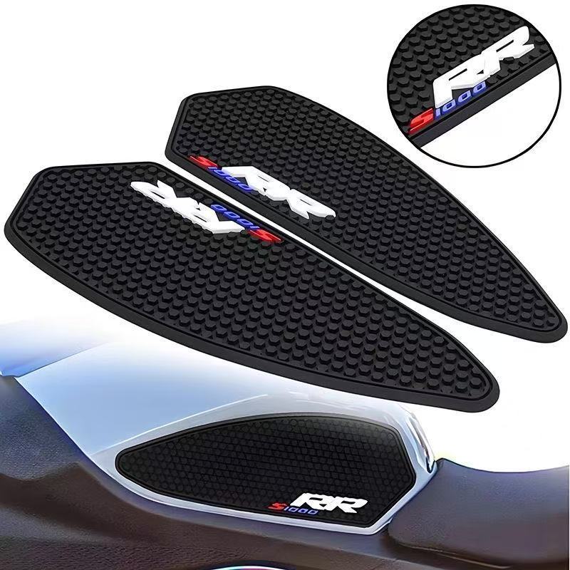 Suitable for BMW S1000R 2020-2023 Fuel Tank Fishbone Sticker Fuel Tank Cover Sticker for Motorcycle