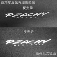 ����3M����C��,���Dӡ�C��logoҹ��C�����ט˷��b�̘�