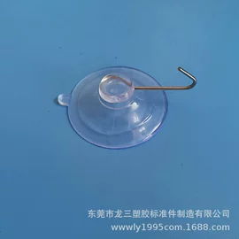 线卡、线扣;螺栓;工业橡胶