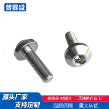 �S�Ҷ������aCNC�ӹ�����⁙C�ӹ�����Ԅ�܇���ӹ���ˇ����