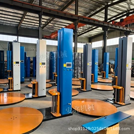 裹包机械;磨刀机