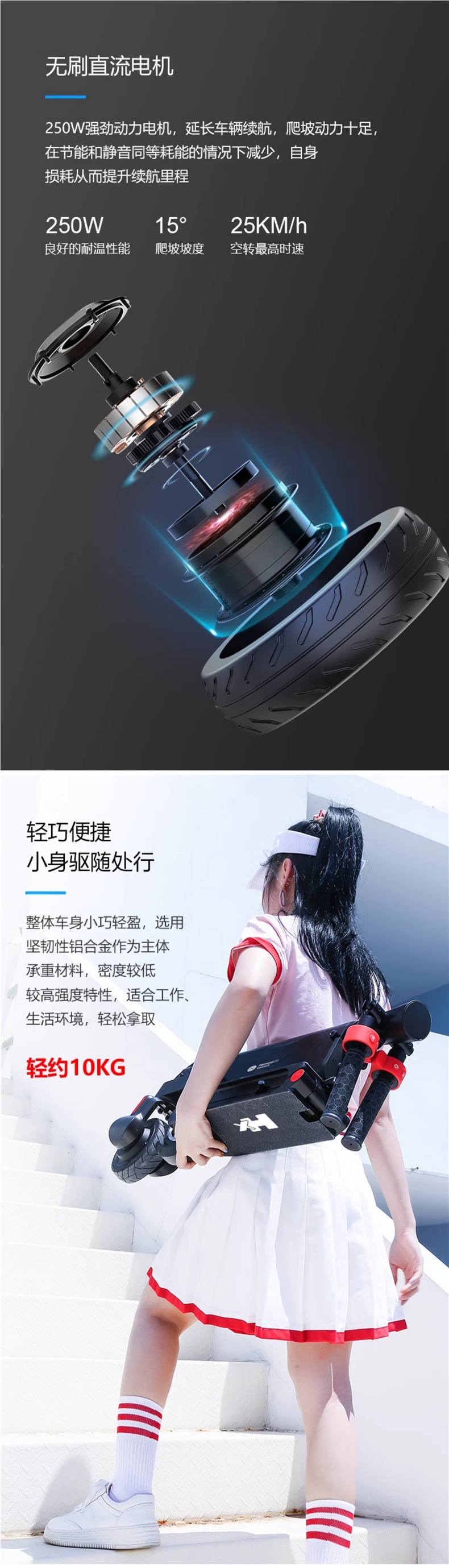 Hx Happy Folding Electric Scooter Adult Mini Small Electric Vehicle Ultra-Light Portable Commuting Tool Battery Scooter