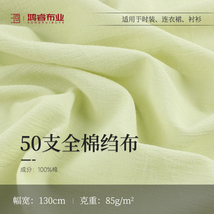 �F؛50֧ȫ�޿U������ 85g����U��ϴˮ�U�����ķ��������