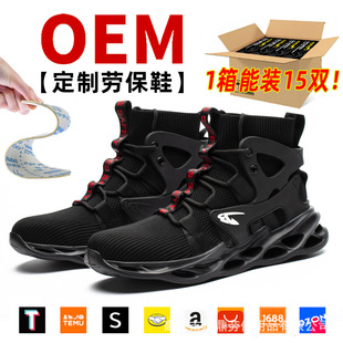 �ӹ������w���ߎ̈́ڱ�ѥ ���ҷ��̴�䓰��^��ĥ���m������ȫѥ��