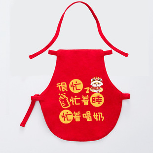 Children's summer thin dudou for new born, red umbilical bandage, direct factory sales 4