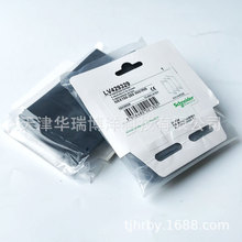 NSX�������g����LV429329���g���� �������100/160/250A