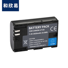 LP-E6 battery is suitable for Canon SLR camera 7D6D60D70D80D7D2 E6 camera battery
