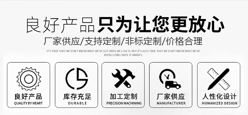 详情_04.jpg