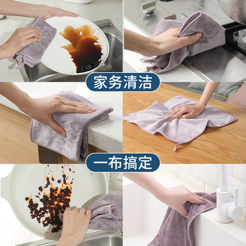 Camellia kitchen rag absorbent towel scouring pad glass cleaning cloth household dishwashing cloth