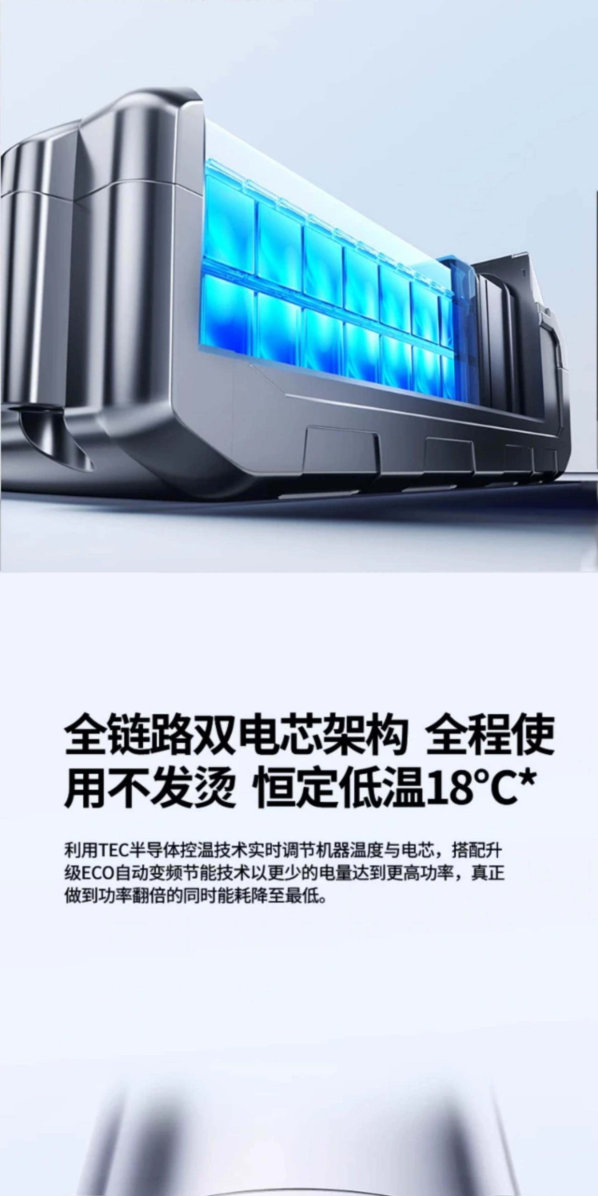 Suitable for wireless car washers, high-pressure water guns, household cleaning tools, powerful booster, high-power rechargeable lithium battery 20