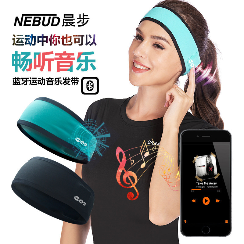 Factory direct wireless Bluetooth headband sweat-absorbent quick-drying mobile phone call music sports headband music Bluetooth headscarf