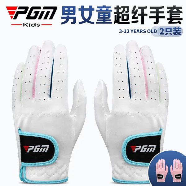 Pgm Golf Gloves with Wrist Protection for Kidsren, Soft and Non-Slip for Boys and Girls, Sports Microfiber Cloth, Sweat-Absorbent, Factory Direct Sales