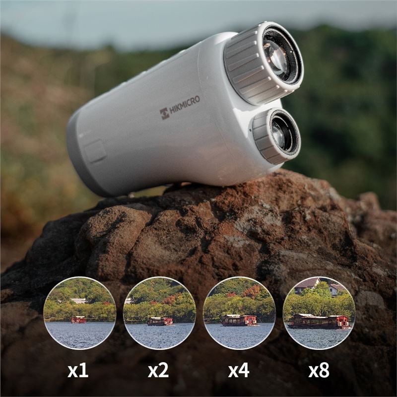 新品海康微影H4D多功能全彩红外数码夜视仪手持户外高清