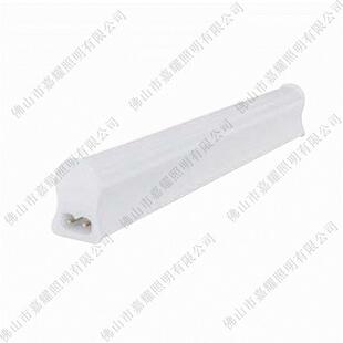 Osram Hairui Fourth Generation Led0.3M4W0.6M7Wled Integrated Bracket 1.2M14Wled Hidden Groove Light