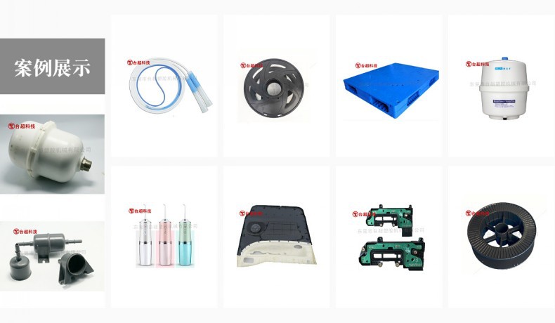 O1CN012aDBGs1VCAw10XyCG_!!2214