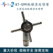 ���I��ϴ��ܵ����ø߉����^360&deg;��ͨ���۳����坍�ܵ����^����