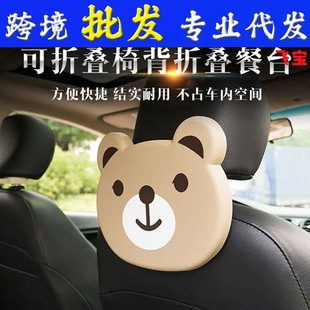 Cross-border hot selling car fan car double-headed summer USB electric fan car cigarette lighter portable car