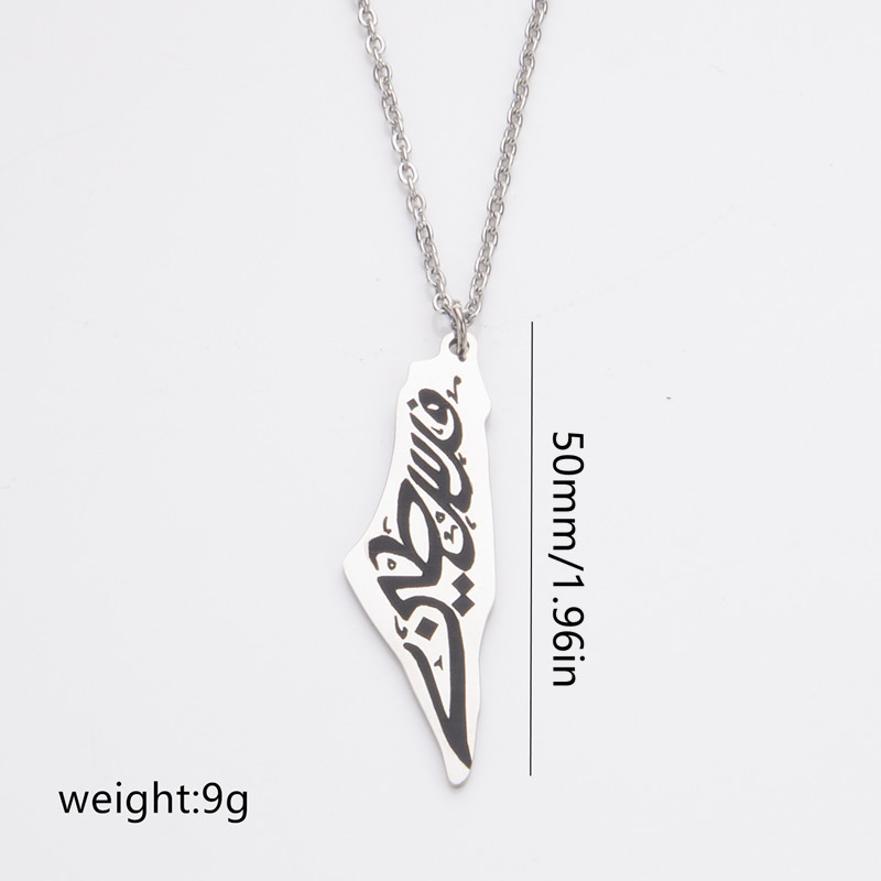 未命名目录 07234