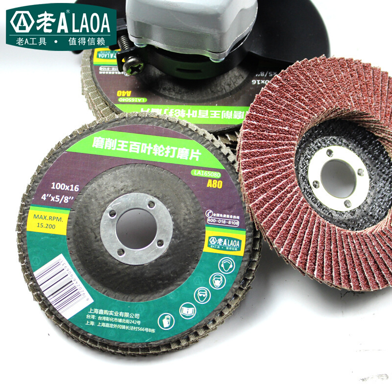 Disco de desbaste LAOA Old A de 100 páginas, grano 60 LA165060