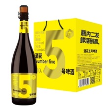 ����ͷ�����Ǳ��ƻ�С��ƿװ����ơ��750����6ƿ