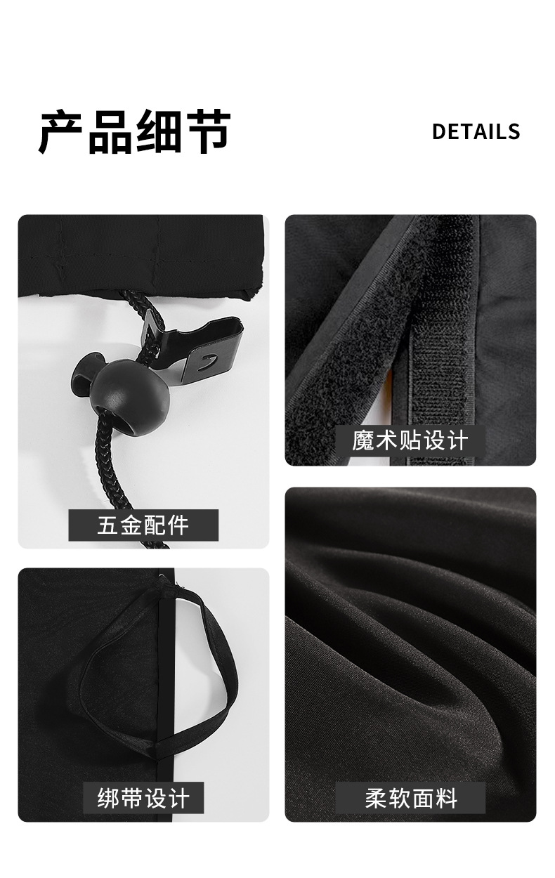 Car Sunshade Curtain Car Rear Baby Privacy Shading Partition Curtain Sunscreen Heat Insulation Sunshade Car Curtain
