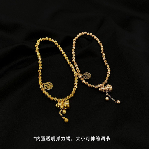 New style simple small gourd titanium steel ball elastic rope bracelet with blessing characters, non-fading retractable bracelet for women