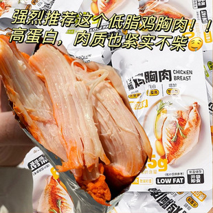 ����Ͽ�ζ��ˮ���u����ߵ��׽��������_����ʳ�����pʳ��֬��ʳ