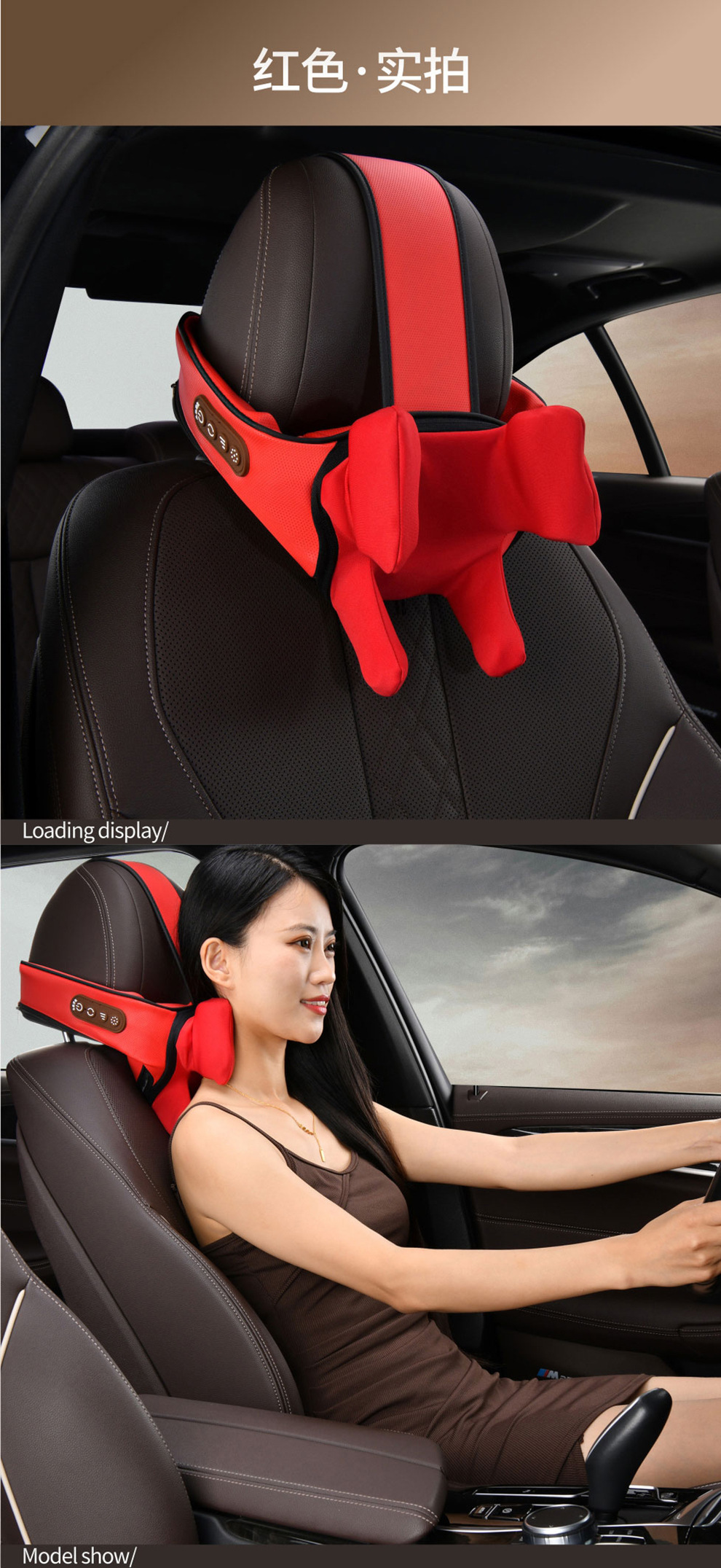 Car Cervical Spine Massager Shoulder Neck Waist Back Neck Pillow Shoulder trapezius Neck Massager Car Headrest