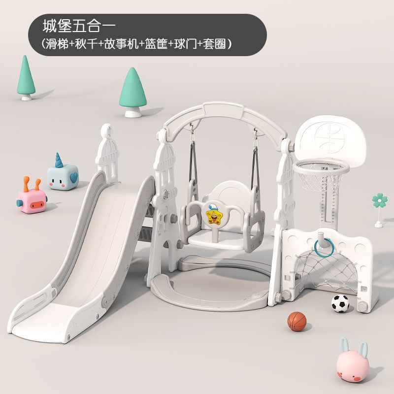 子供用滑り台ブランココンビネーションスライド子供用屋内家庭用ベビー遊園地小型多機能施設遊び|undefined
