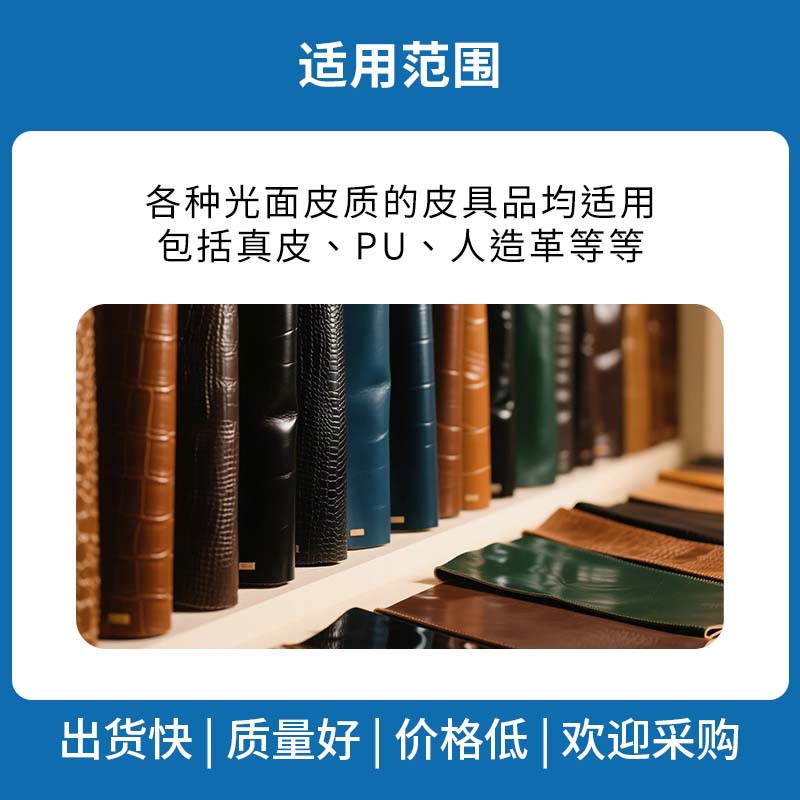 ˮ��Ƥ��̶��� ��ɫȾɫר�� �־÷���ɫ����ζ ������ Դͷ����