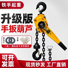 �ְ���J/�֓u�����J0.75t/1t/1.5t/2t/3t���ְ����o���������ք�