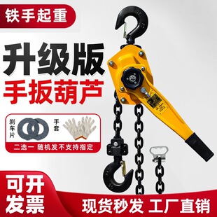 �ְ���J/�֓u�����J0.75t/1t/1.5t/2t/3t���ְ����o���������ք�