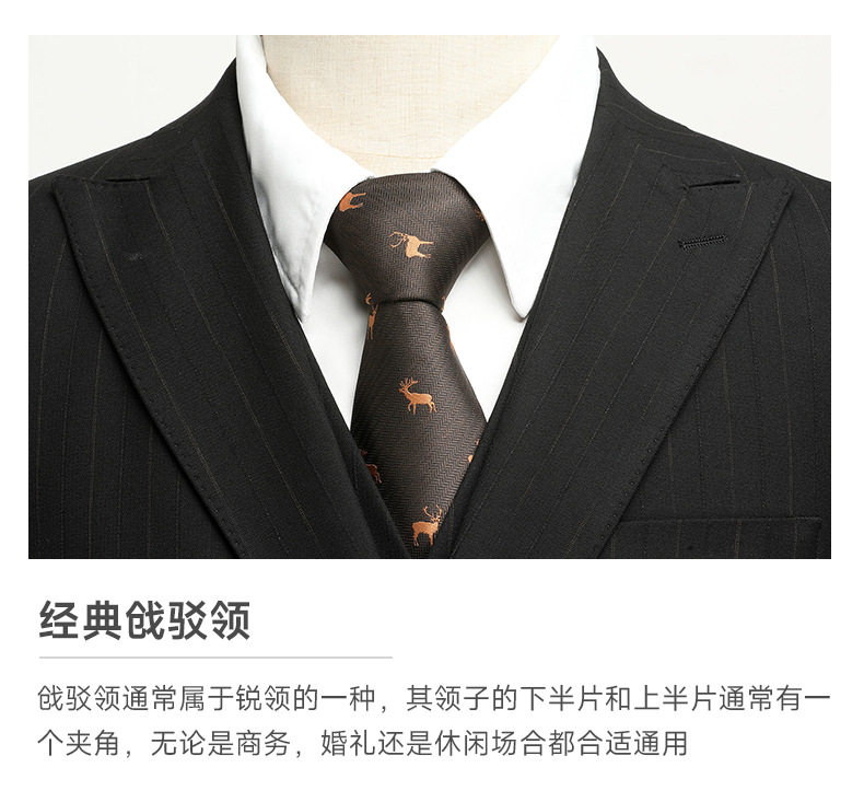 Bộ vest nam ba mảnh ve nhọn cài khuy đôi dáng ôm — Sọc đen quý ông (áo + quần), Sọc đen quý ông (áo + vest + quần) chi tiết 7