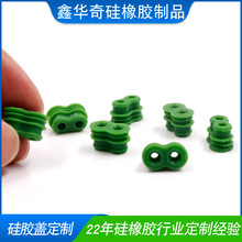 3mm���z�����^��Ȧ��ĸ���^����������������o��������ܷ⌣��