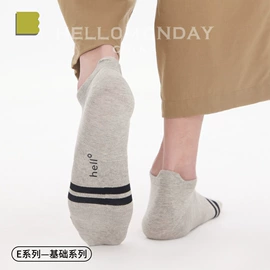 其他袜子;运动休闲棉袜;船袜、隐形袜