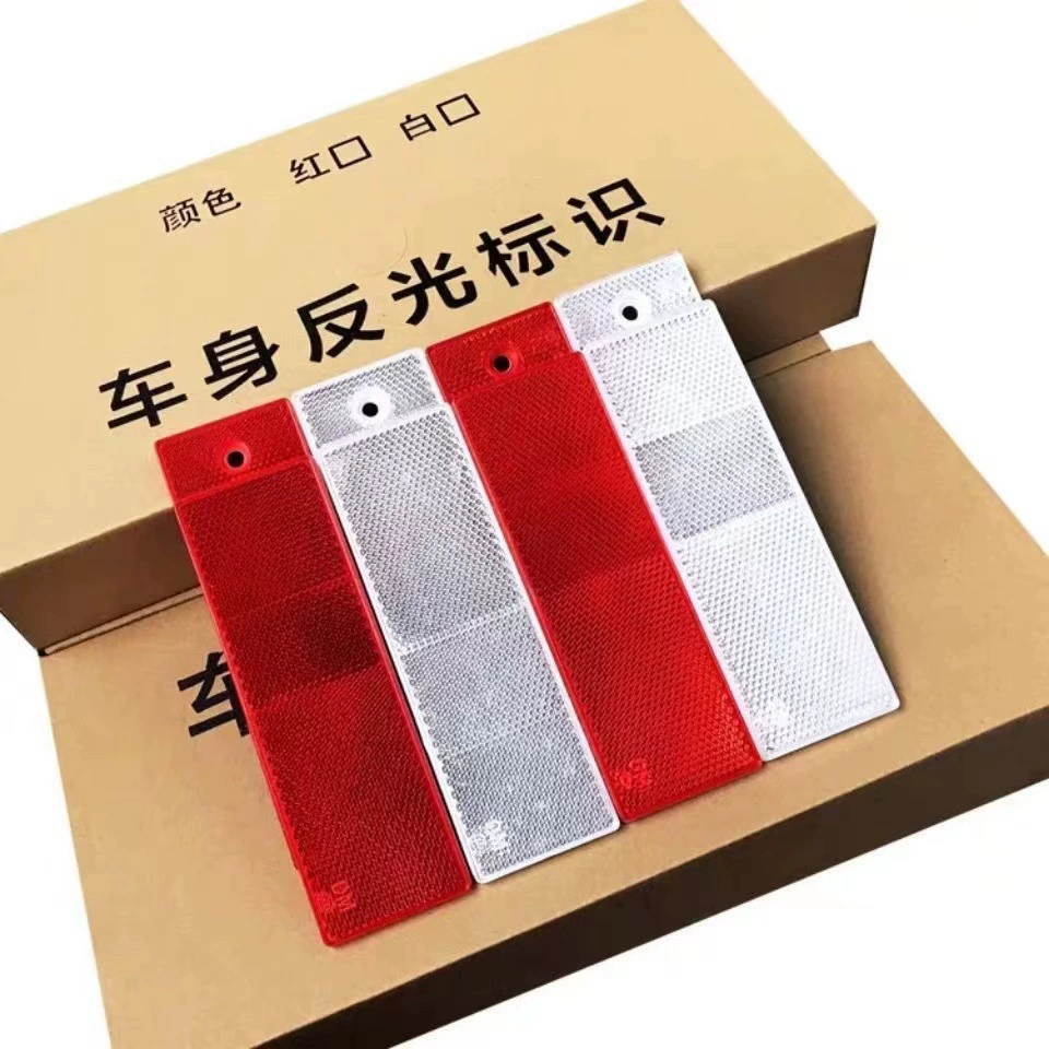Пластиковые светоотражатели для больших грузовиков и длинных автомобилей