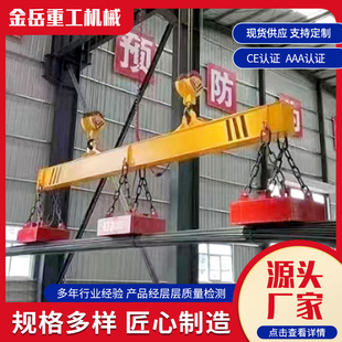 �����������P늴��F�����и�����䓰�䓲İ��\��������ŵ������P