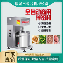 ���W�Cʳ�ú��W�C늄�ȫ�Ԅ�����W����C�����W�����W�{�W�C���I