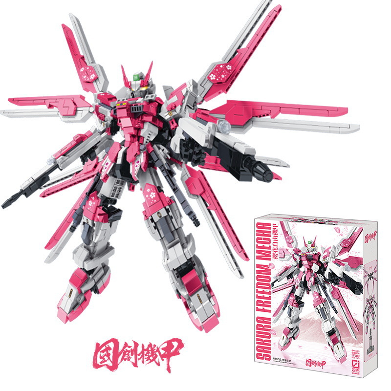 Compatible con LEGO guochuang mecha modelo de alta dificultad montaje bloques de construcción de juguete para niños robot regalo de cumpleaños al por mayor