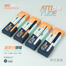 �؄ݼΌW������䓹Pײɫ�OӋ����ī����ī�ҕ�������51008