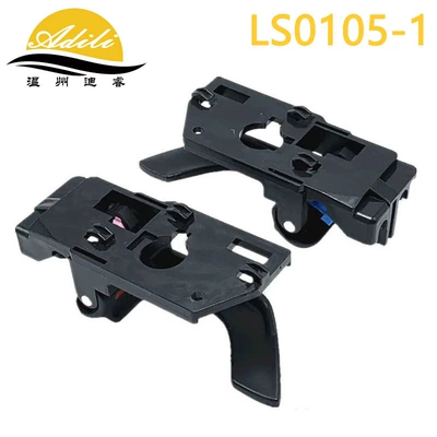 cool Tiburon/Couper inner: Armrest, handle, handle
